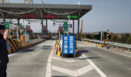 海安市交通運(yùn)輸系統(tǒng)疫情防控通報(bào) 城市配送運(yùn)輸服務(wù)專項(xiàng)情況
