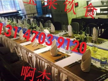 中華美食薈萃，盡在寶萊餐飲——為您打造一站式自助餐、茶歇、盆菜與上門服務體驗